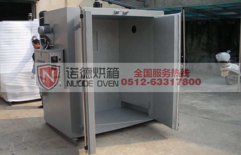 馬達線圈浸漆固化專用烘箱